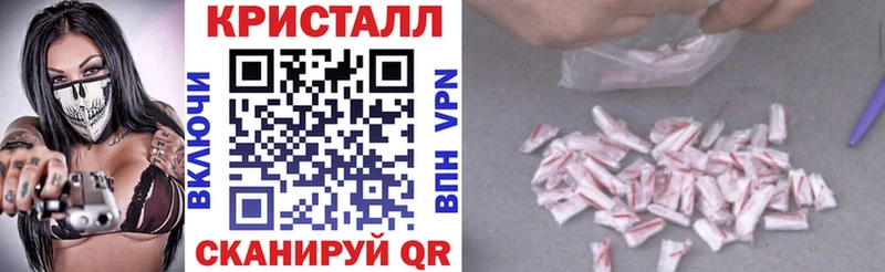 где можно купить наркотик  Киселёвск  Амфетамин Розовый 