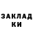 Метадон мёд Nikitosik 40rus
