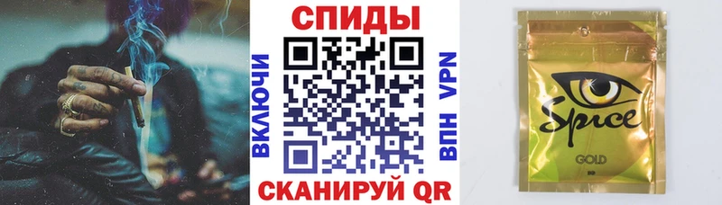 БУТИРАТ BDO 33% Киселёвск