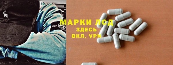 ешки Алексеевка