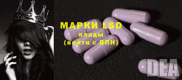 прущие крисы Алексин