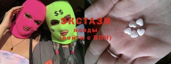 ешки Алексеевка