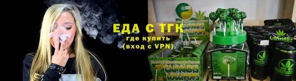 ешки Алексеевка