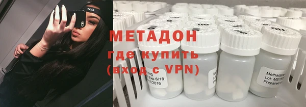 прущие крисы Алексин