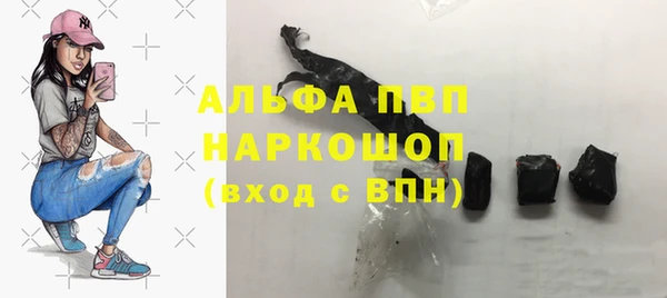 ешки Алексеевка