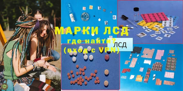 прущие крисы Алексин