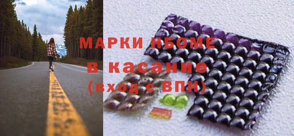 ешки Алексеевка