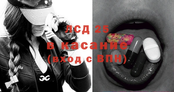 бутик Алзамай