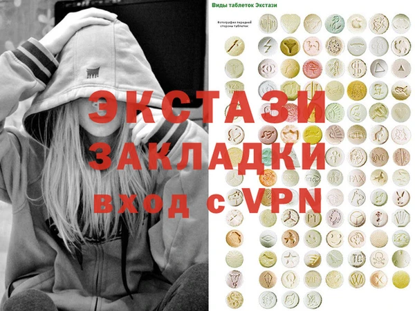 ешки Алексеевка