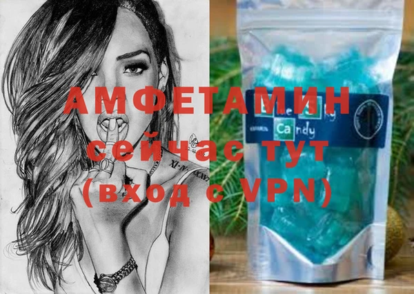 бутик Алзамай