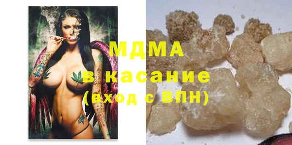 бутик Алзамай