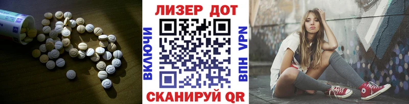 MEGA зеркало  Киселёвск  Лсд 25 экстази ecstasy 