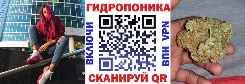 Канабис THC 21%  купить   Киселёвск 